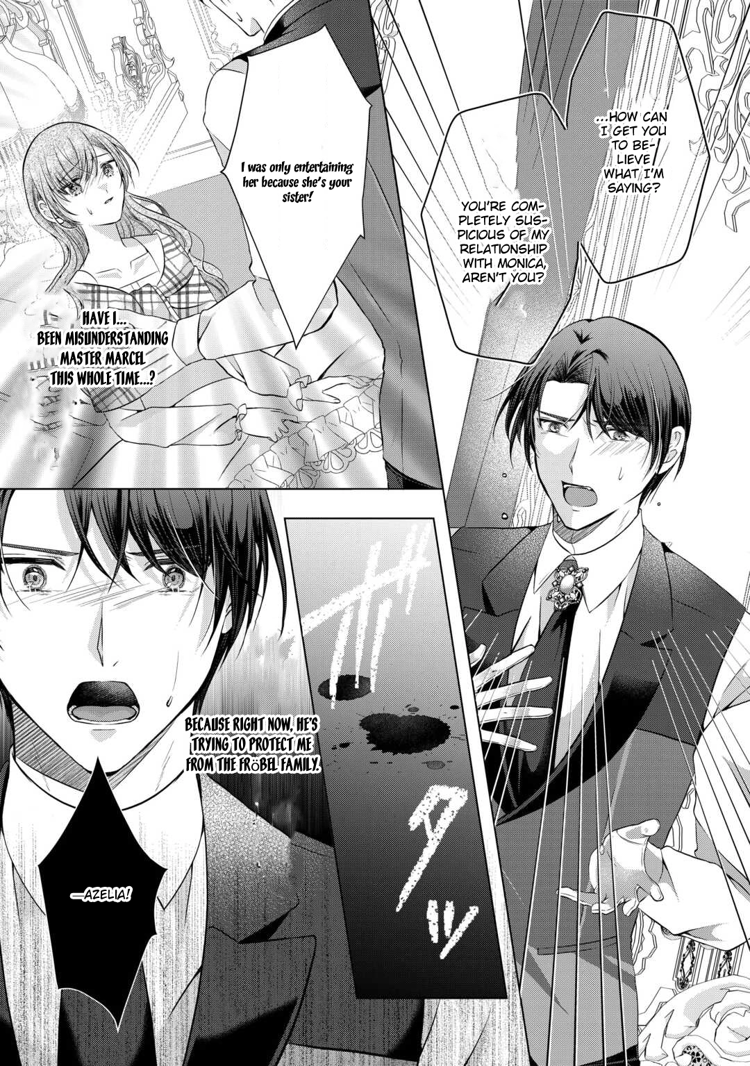 Given a Terminal Diagnosis, I Let Go of My Cold Family and Fiancé Chapter 5 - ، Page 17